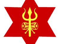 Nepal Army